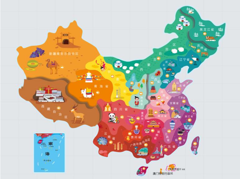 民和名酒回收.jpg
